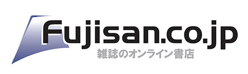 fujisan_logo
