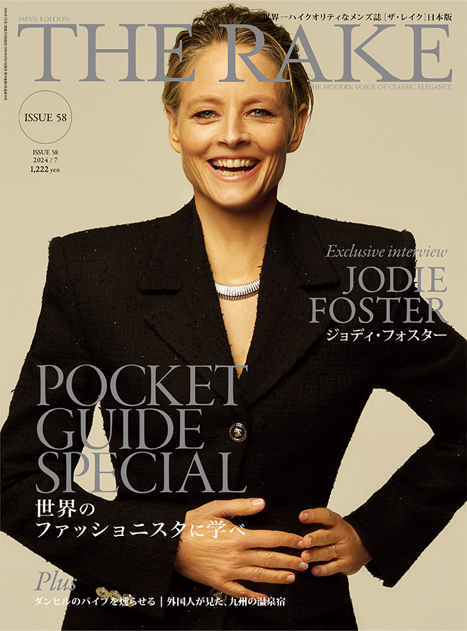 latest issue | THE RAKE JAPAN | The Modern Voice of Classic Elegance