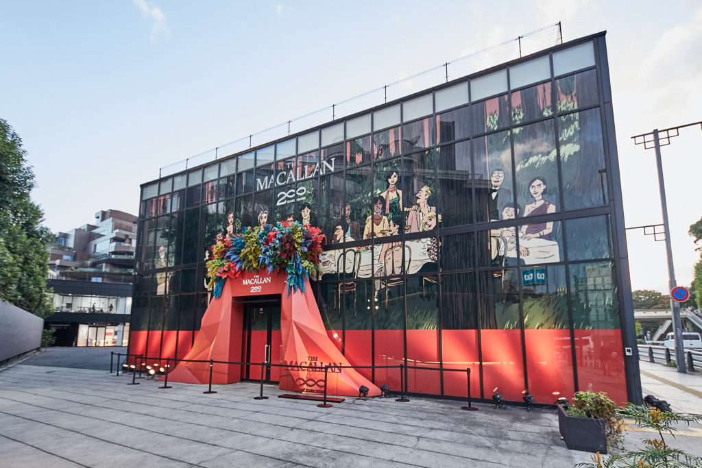 ザ・マッカランの特別エキシビション、アジアのトップバーテンダー