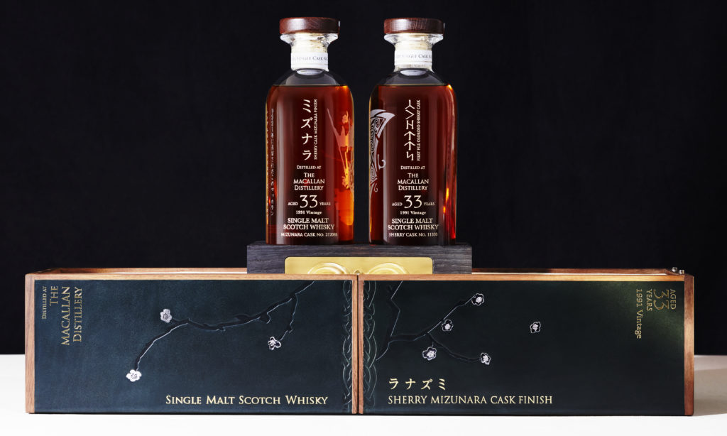 ウイスキー愛好家の心を打つ、極上の逸品 | THE RAKE JAPAN | The