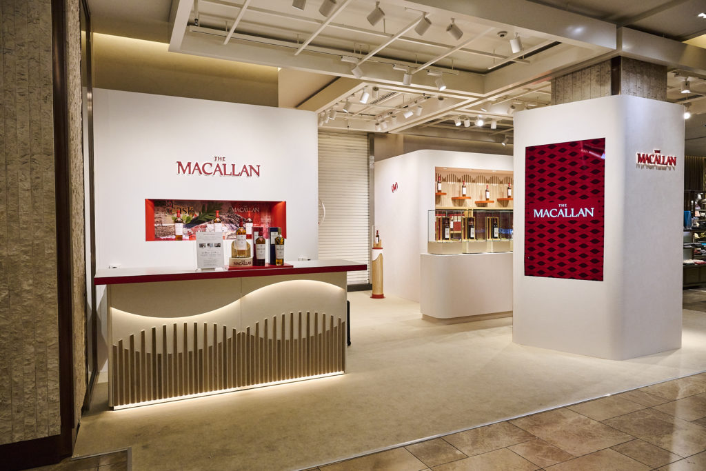 ザ・マッカランの至宝を銀座で体感する期間限定ポップアップ | THE