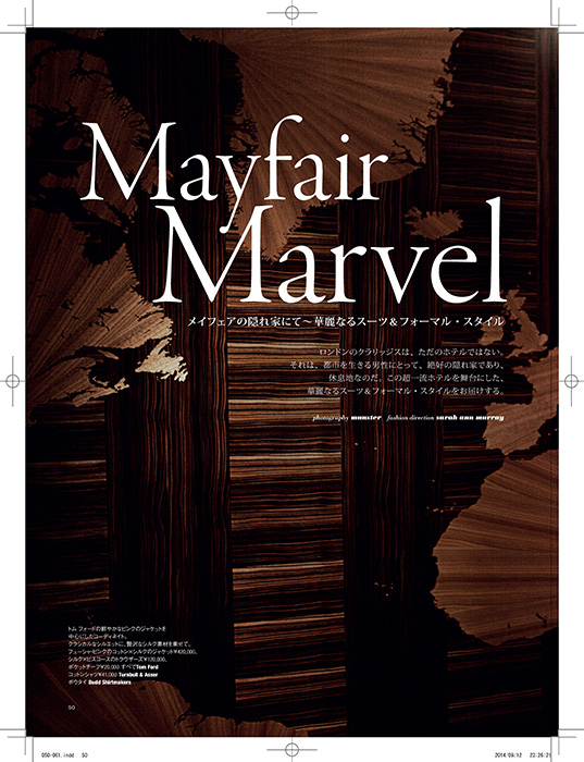 latest_vol1_04