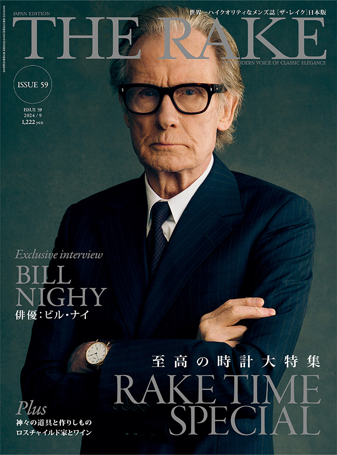 THE RAKE JAPAN Issue 59