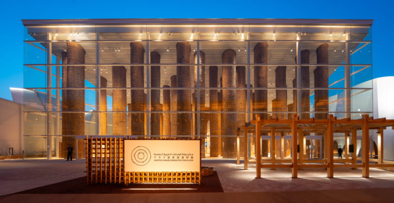 UAE館 EXPO 2025 OSAKA アルミニウム製品 1.Exterior-3-1-e1757974403125.jpg